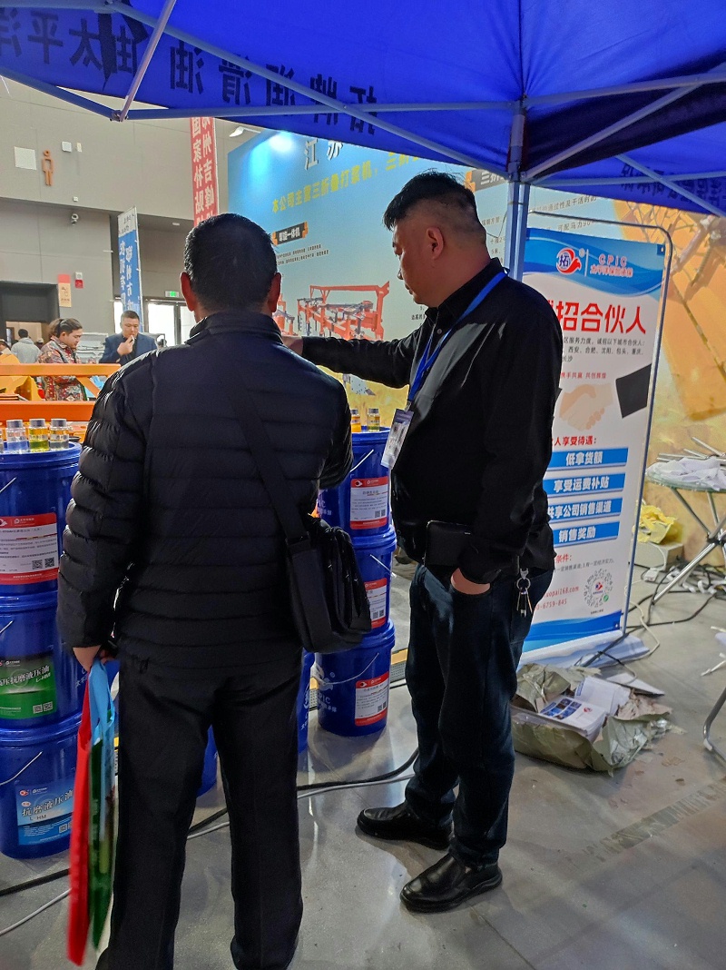 驻马店农机展 驻马店农机展