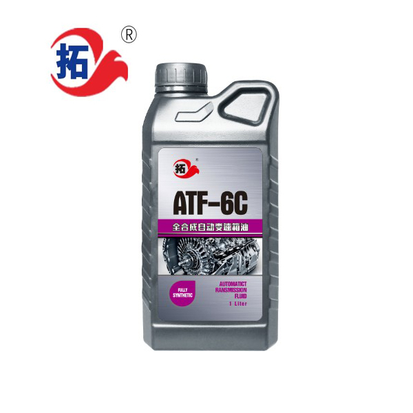 全合成自动变速箱油 ATF-6C