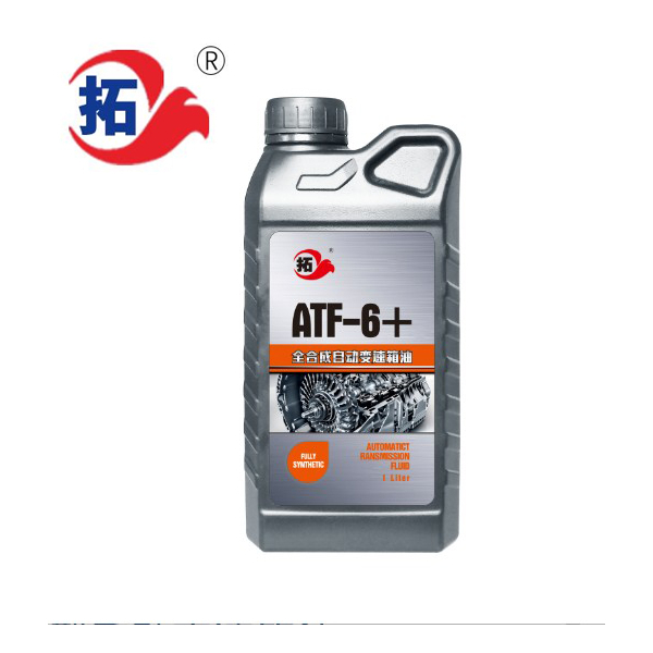全合成自动变速箱油ATF-6