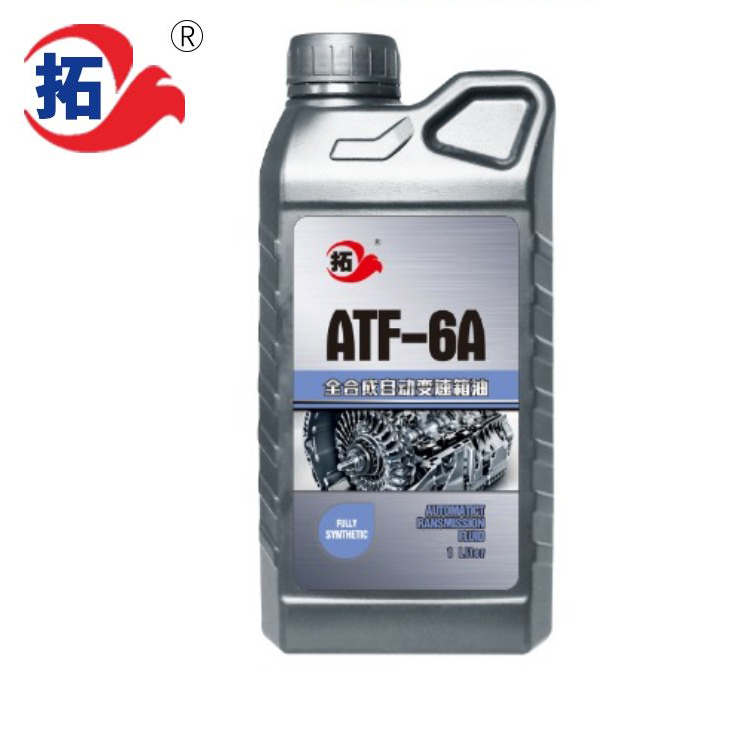 全合成自动变速箱油ATF-6A