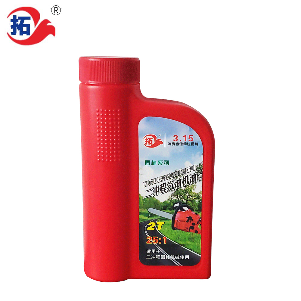 二冲程汽油机油 0.9L