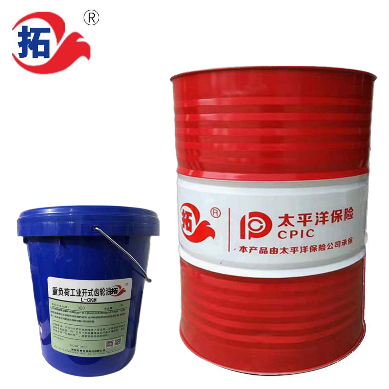 重负荷工业开式齿轮油 重负荷工业开式齿轮油