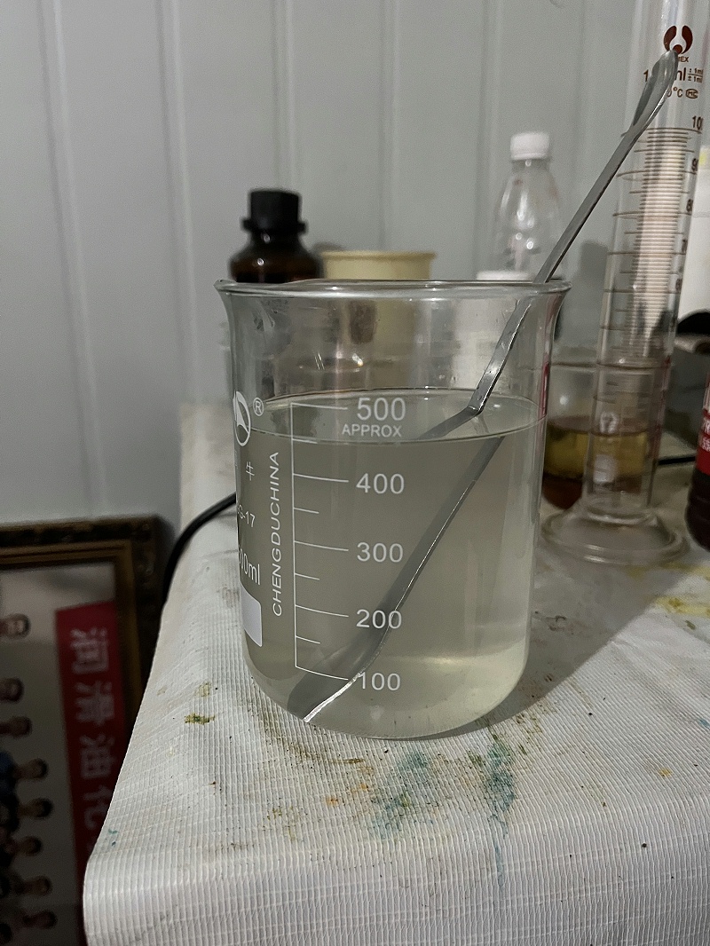 油样