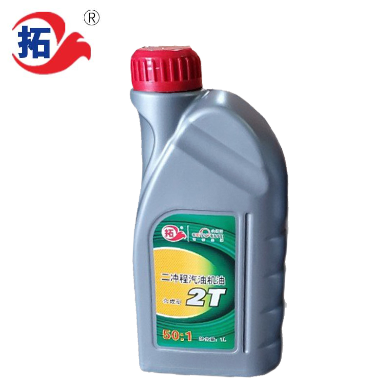二冲程汽油机油 1L