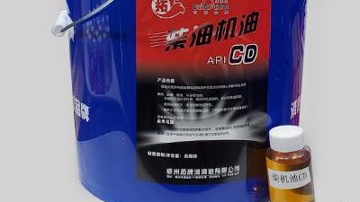 每台发动机只能使用一种柴油机油