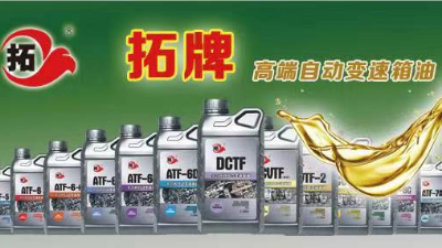 电动汽车怎么用最省钱