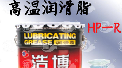 阀门注脂需要注意的几点