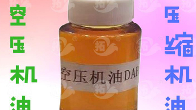 各种空气压缩机的润滑