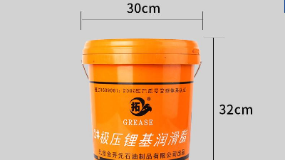煤矿机械选用润滑脂的注意事项